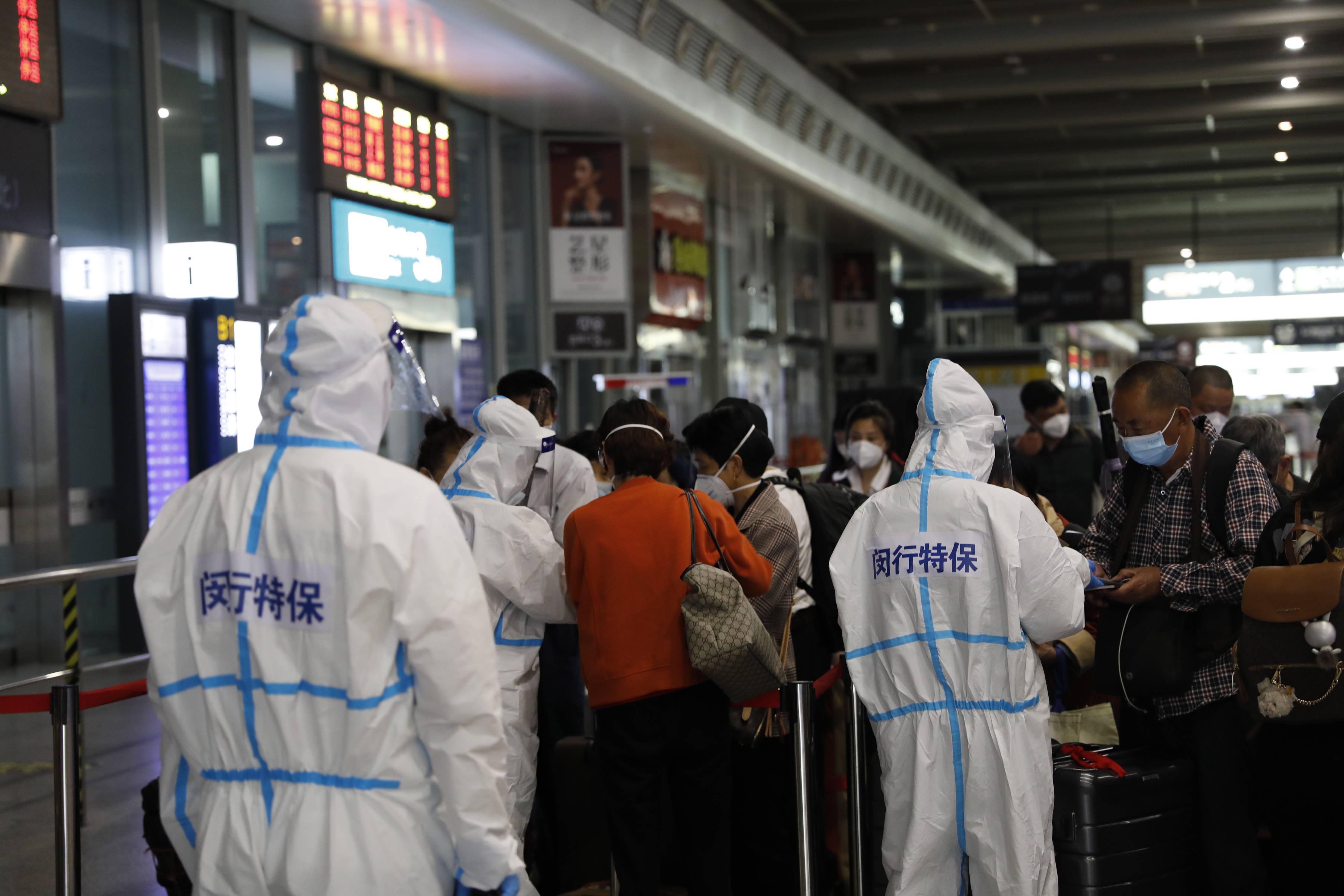 “上海封控区名单	” 上海封控区名单最新？-第3张图片