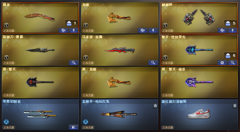 [教程经验]太行麻将开挂神器免费	”附开挂脚本详细-第2张图片