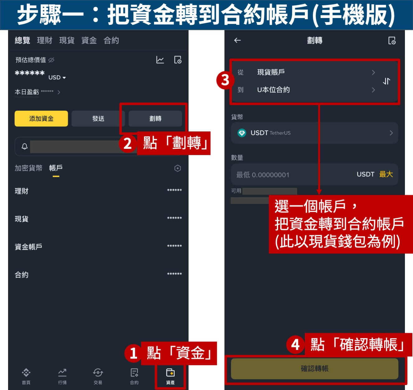 万能开挂辅助“微乐透视辅助器(免费)”通用版下载教程！-第2张图片