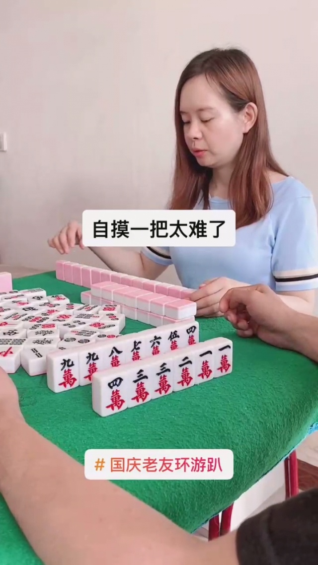 玩家必看教程“广西老友麻将十三张有挂吗”揭秘透视辅助万能挂用法-第1张图片