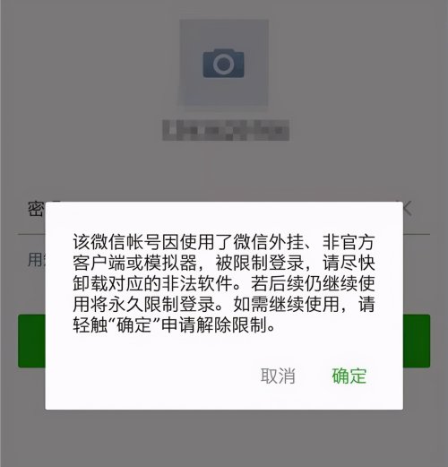 实测开挂辅助：“微信打麻将有挂的吗”(透视)开挂辅助脚本+详细开挂安装教程-第3张图片