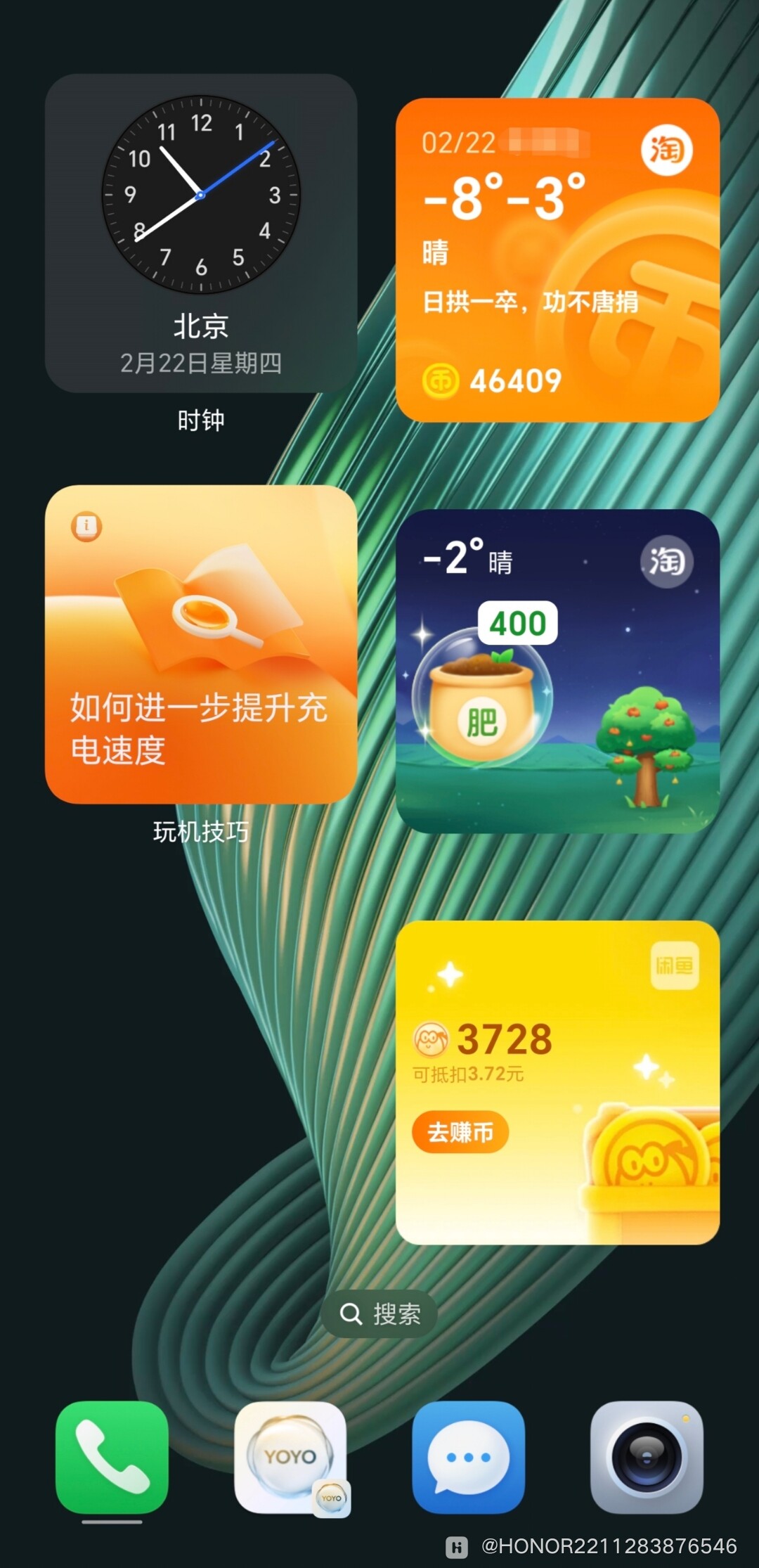 一键必胜“雀神麻将小程序免费开挂器”最新透视辅助软件详细教程官方版下载-第1张图片