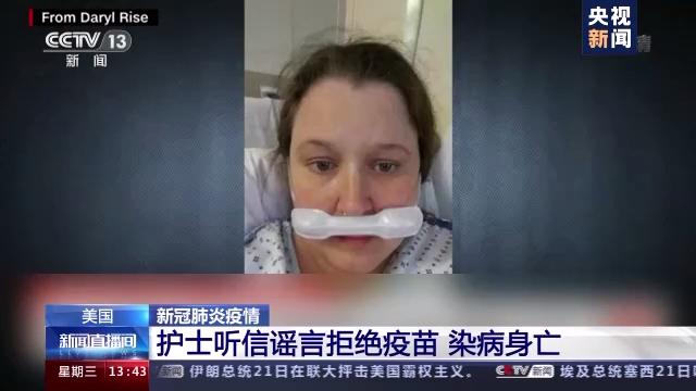 为何这波疫情居高不下?官方回应-这次疫情为什么-第2张图片