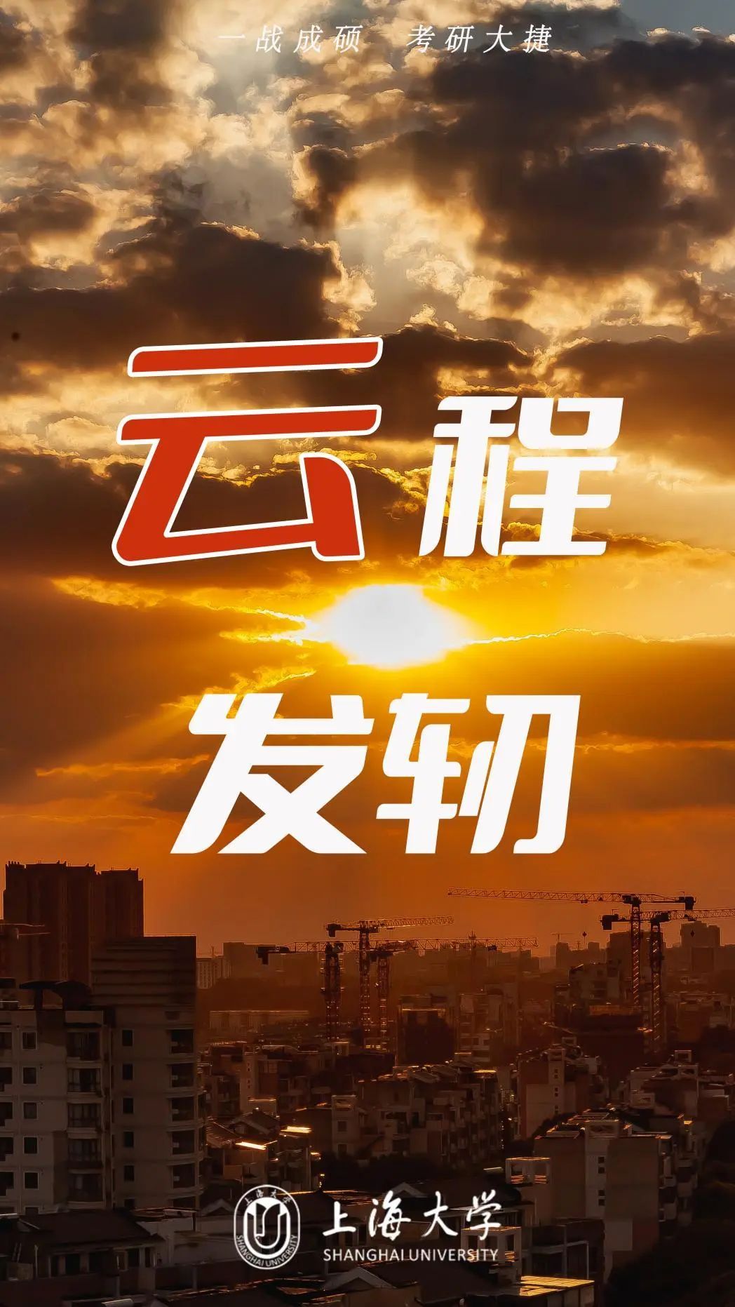 一键必胜“今日长牌开挂作弊	”(其实真的能开挂)-第2张图片