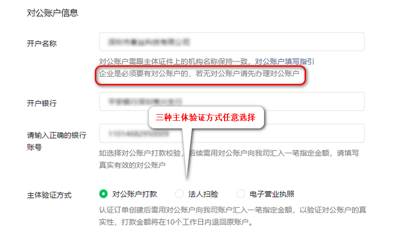 教程辅助“微信小程序微乐麻将开挂方法	”辅助器 - 实时智能-第3张图片