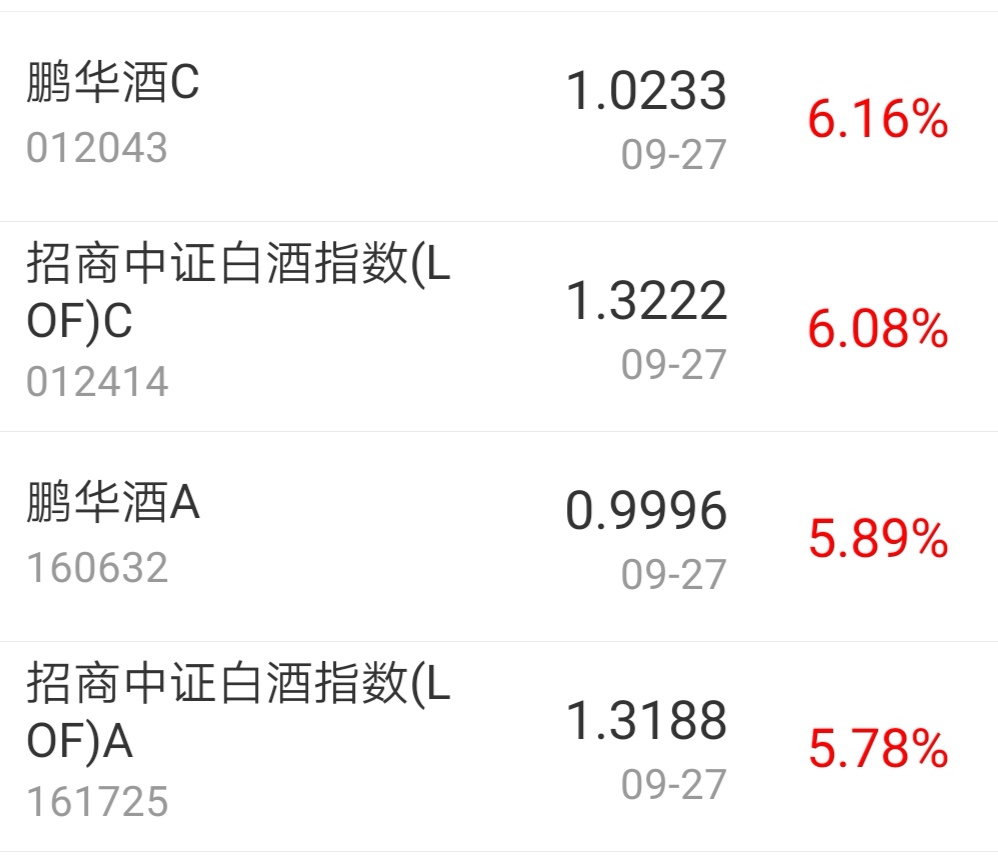 今日盘点“wepoker透视作弊挂购买	”详细分享装挂步骤-第2张图片