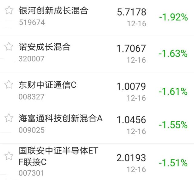 今日盘点“wepoker透视作弊挂购买”详细分享装挂步骤-第1张图片