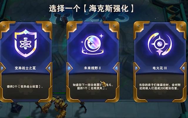 万能开挂辅助“中至卡五星开挂神器”掌握辅助功能必胜规则-第1张图片