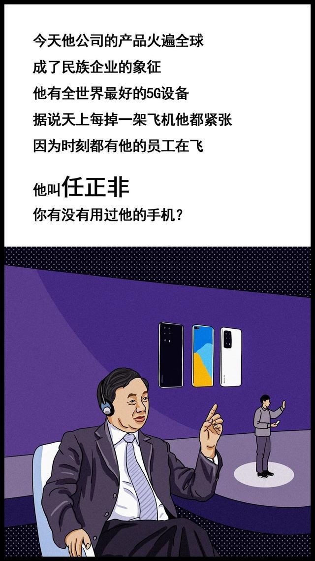 辅助开挂神器“新道游科技透视免费版	”详细开挂教程分享-第2张图片