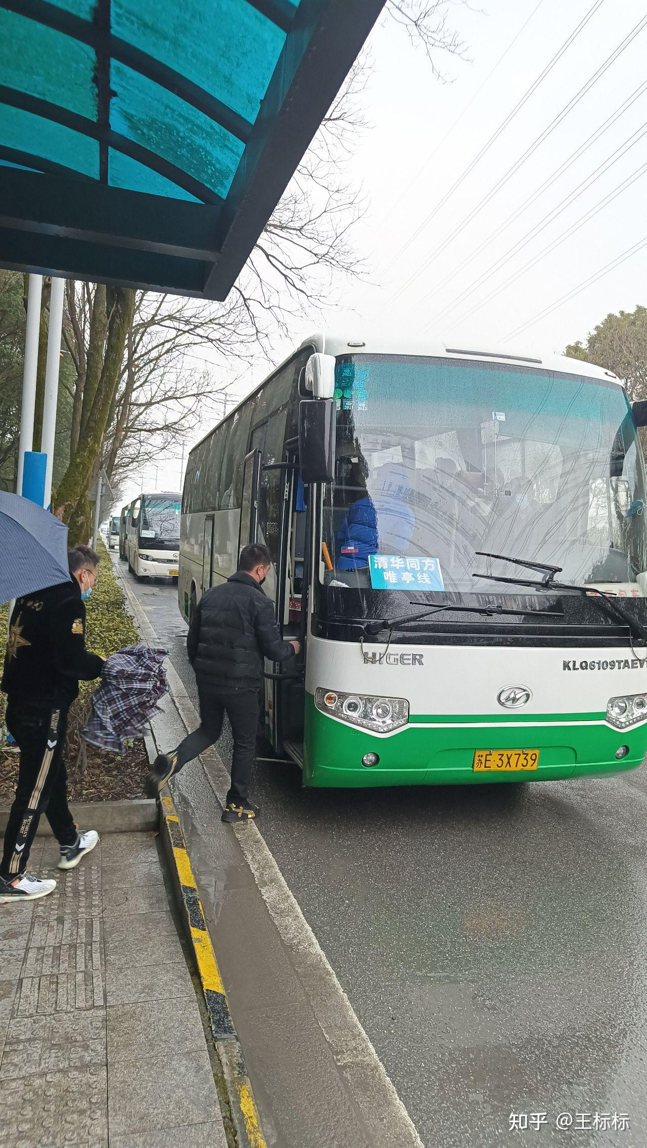 “苏州疫情动态实时播报” 苏州疫情动态实时播报视频？-第1张图片