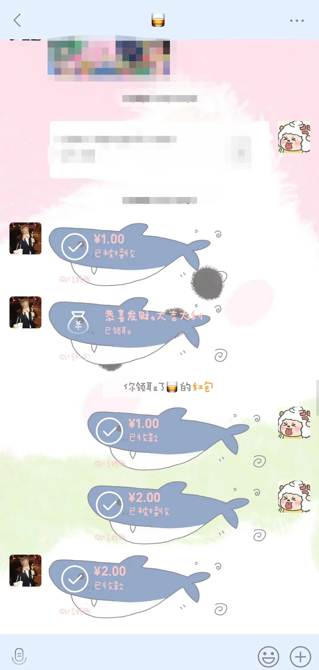 实操教程“手机微信十三水外卦辅助神器	”附开挂脚本详细-第2张图片
