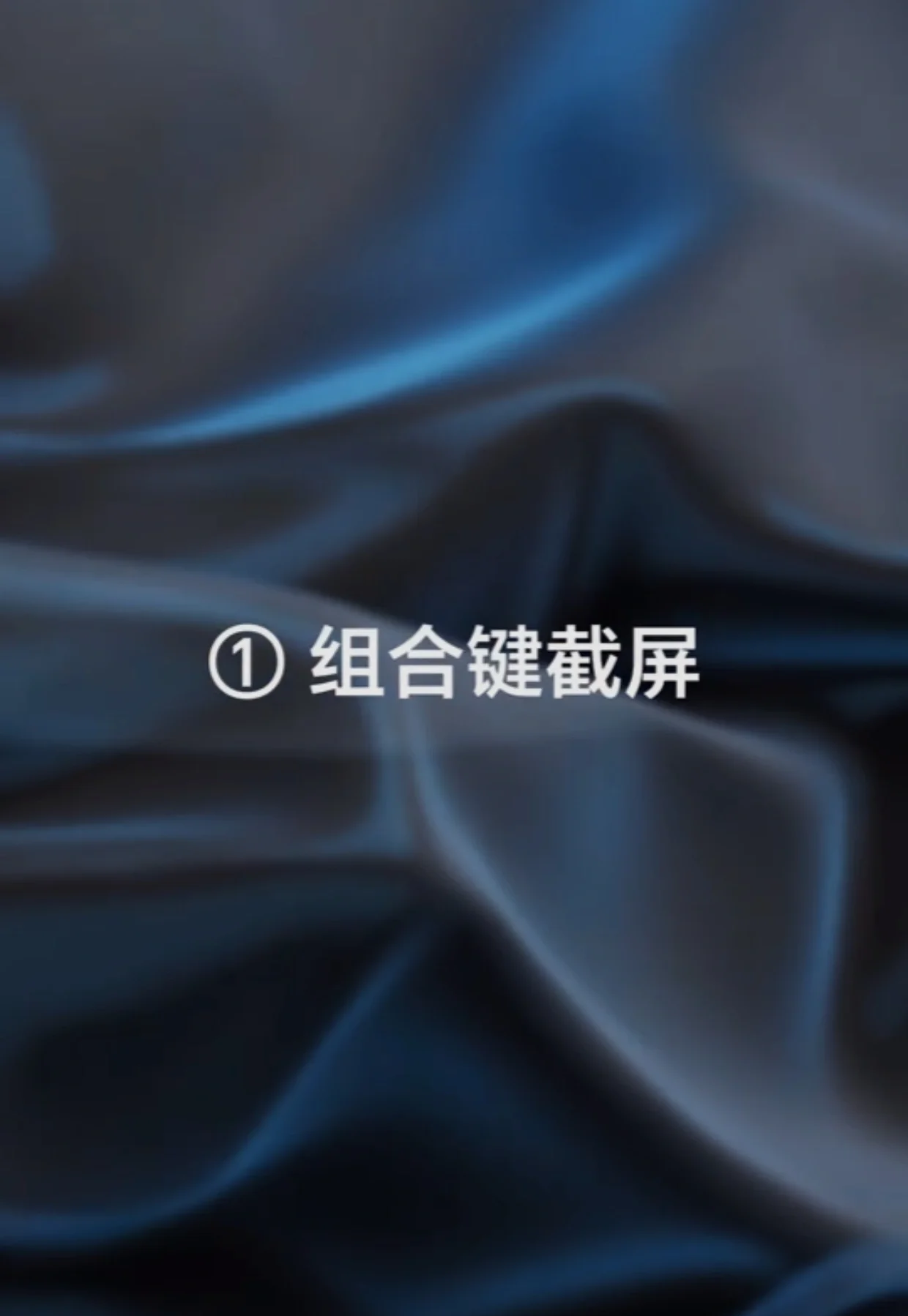 教程辅助！“手机麻将挂100元一个	”通用版下载教程！-第1张图片