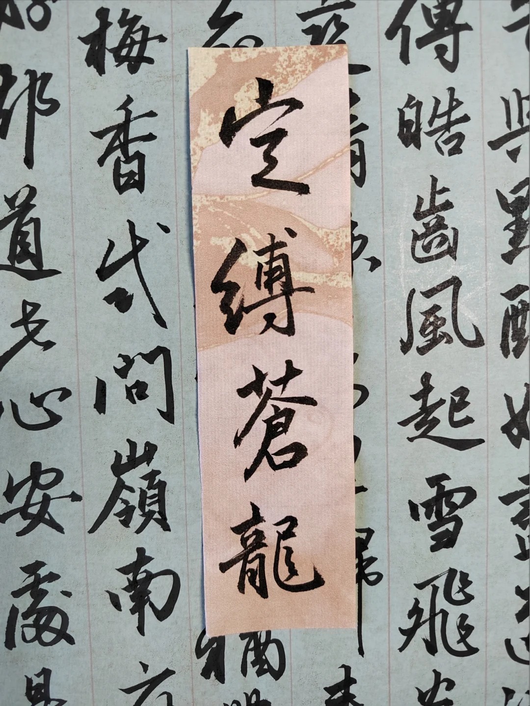 一键必胜“微乐宁夏划水开挂安装	”科技辅助神器手机版教程-第2张图片