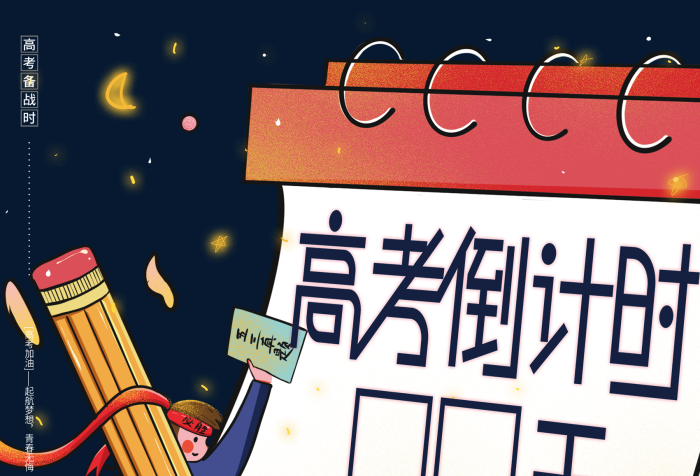 一键必胜“微乐宁夏划水开挂安装”科技辅助神器手机版教程-第1张图片