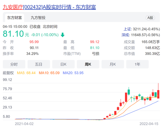 万能开挂辅助“微乐陕西挖坑免费开挂神器	”开挂(透视)辅助教程-第3张图片
