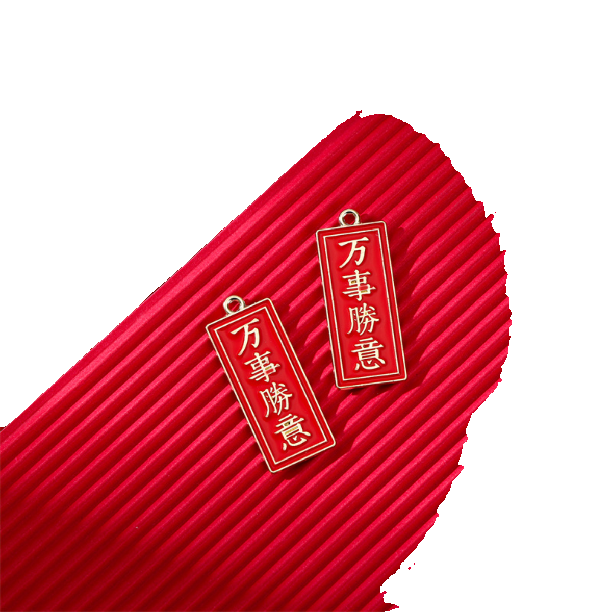 辅助开挂工具“跑胡子免费开挂神器下载安装	”详细分享装挂步骤教程-第2张图片