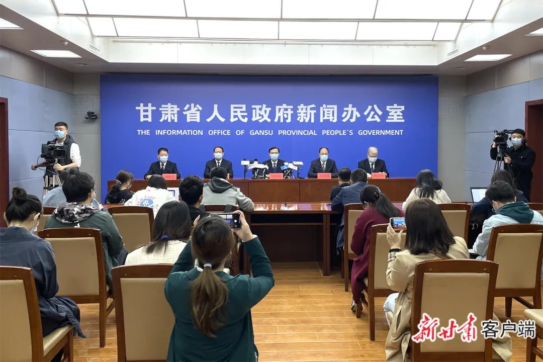 甘肃疫情最新消息今天新增病例〃甘肃疫情最新通告-第2张图片