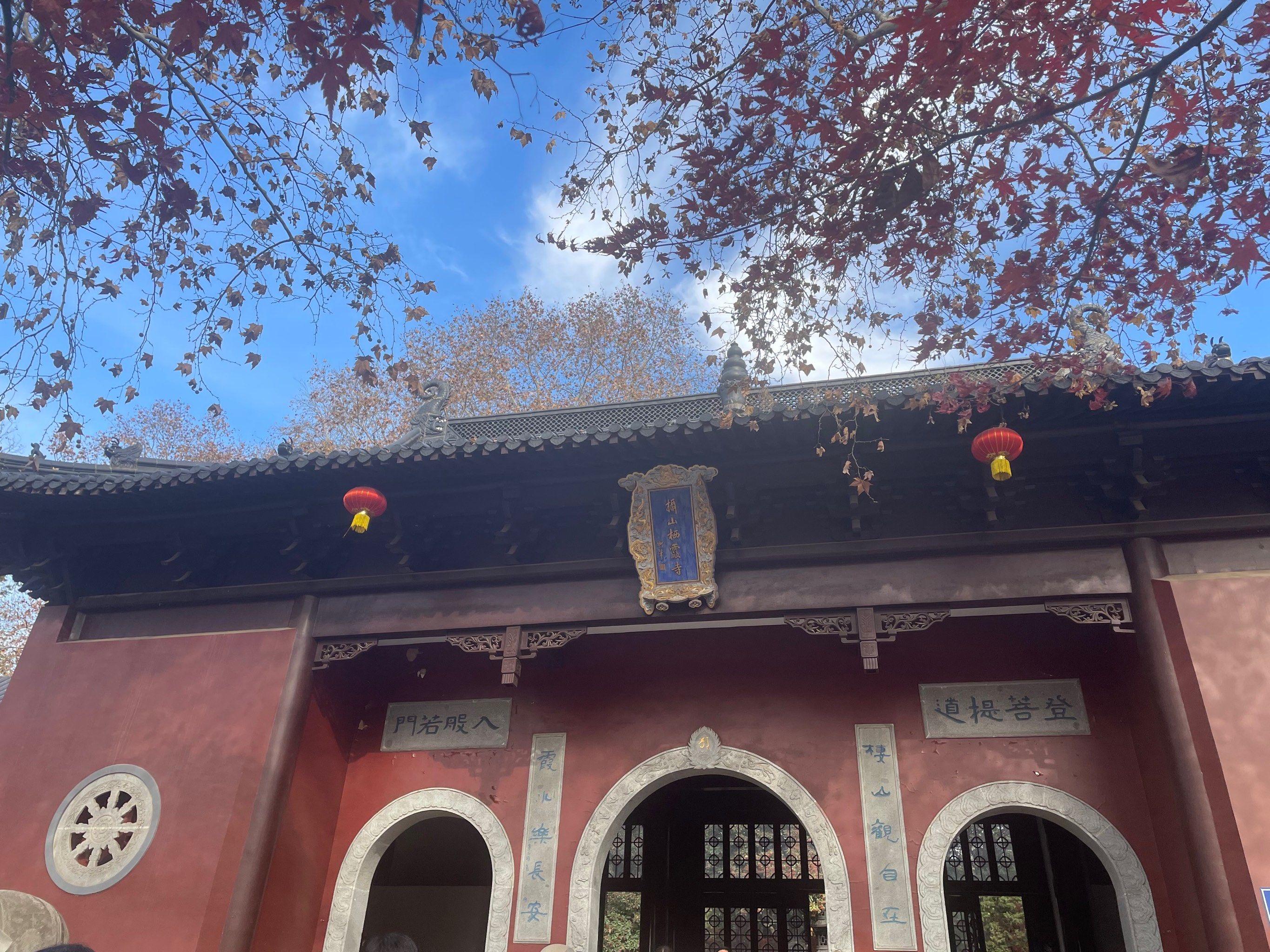「南京发现多起聚集性疫情」〃南京发生多起聚集-第2张图片