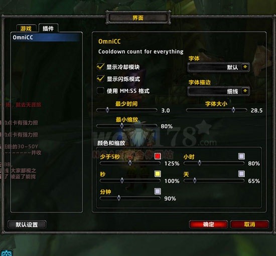 可用版本“德扑之星辅助插件下载”详细分享装挂-第3张图片