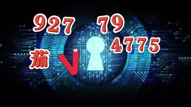 推荐一款“新2号斗牛平台可以开挂吗”开挂(透视)辅助神器-第1张图片