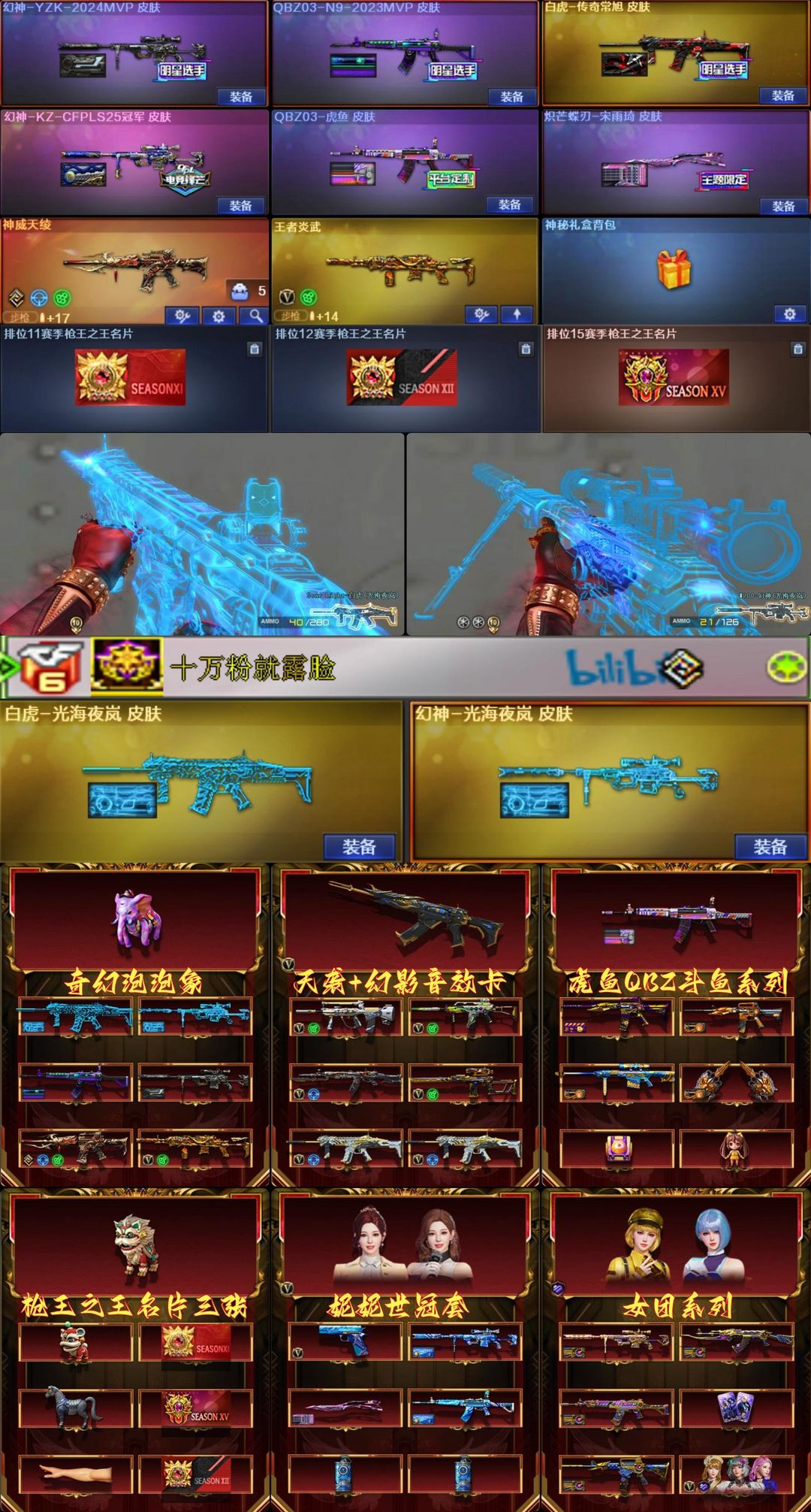 教程辅助“西南互娱可以开挂吗”开挂辅助脚本+详细开挂安装教程-第2张图片