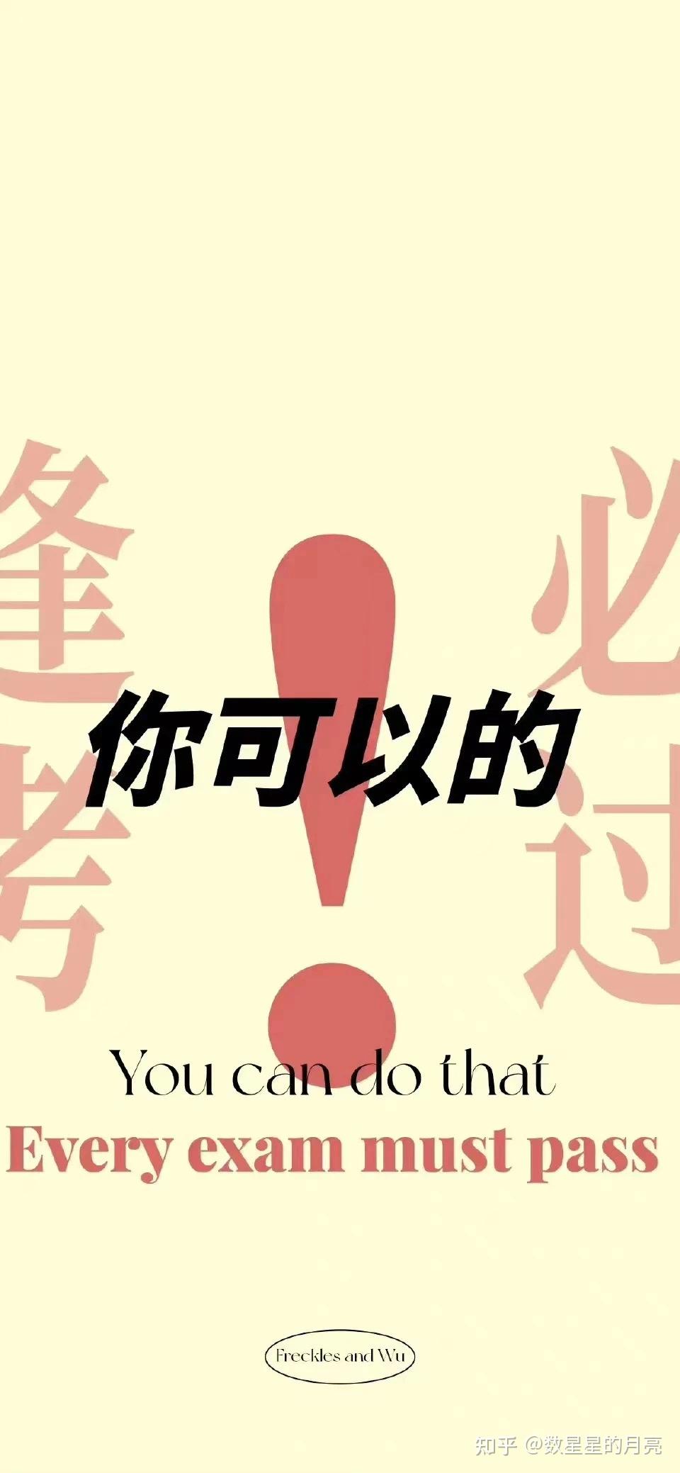 一键必胜“哈灵透视开挂神器下载	”其实确实有挂-第1张图片