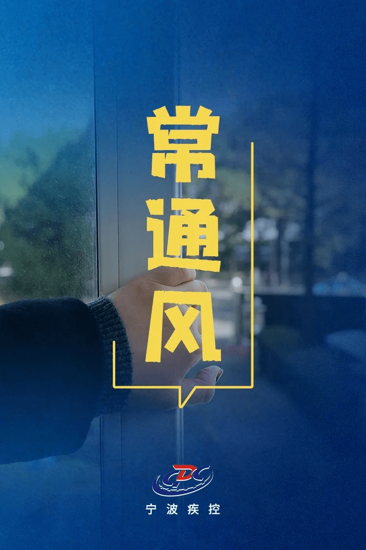 成都市新增一个高风险地区︰(成都市疫情高发区吗)-第2张图片