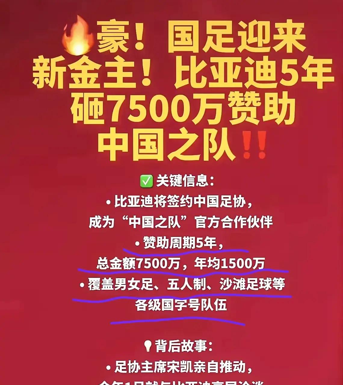 2026首发辅助“情怀棋牌原来可以开挂”开挂(透视)辅助神器-第3张图片
