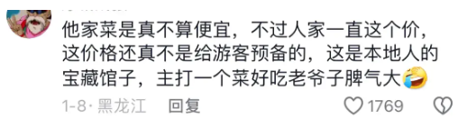教程分享“哈尔滨麻将外卦神器	”开挂(透视)辅助神器-第2张图片