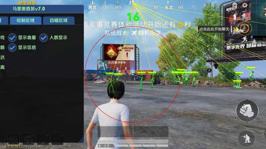 万能开挂辅助“白金岛三打哈怎么拿好牌	”开挂(透视)辅助教程-第2张图片