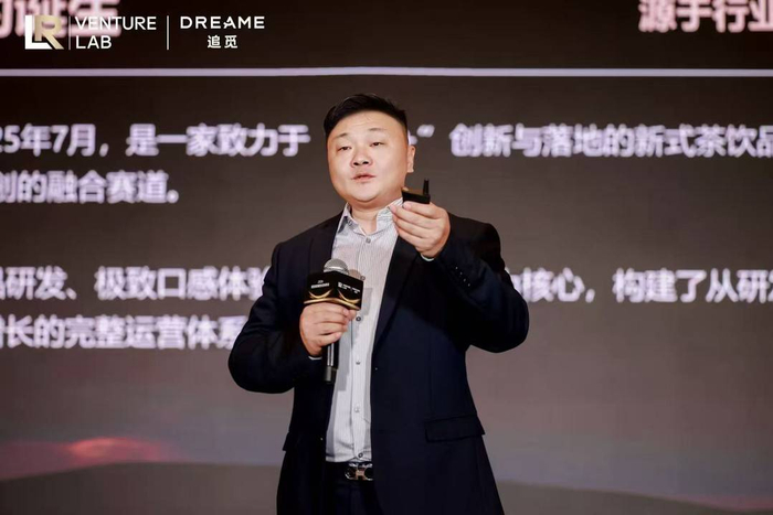 2026首发科技：“皮皮跑胡子开挂神器(透视)”其实确实有挂-第1张图片
