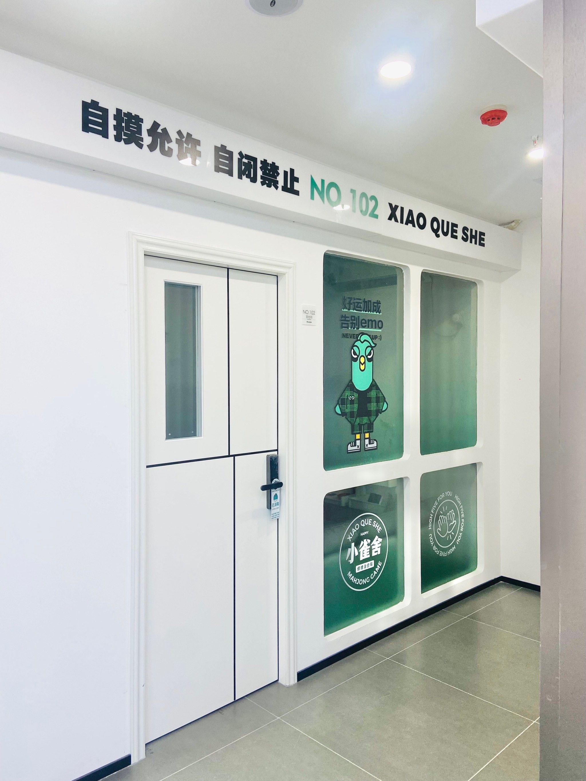 一键必胜“微乐广西麻将小程序必赢神器免费安装”2026开挂教程步骤-第3张图片