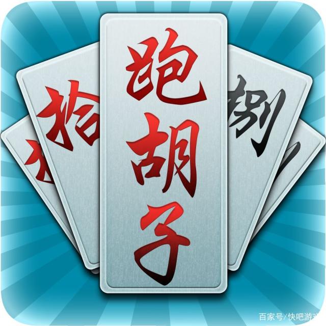 实测分享“多乐跑胡子到底有挂吗”开挂(透视)最新辅助详细-第1张图片