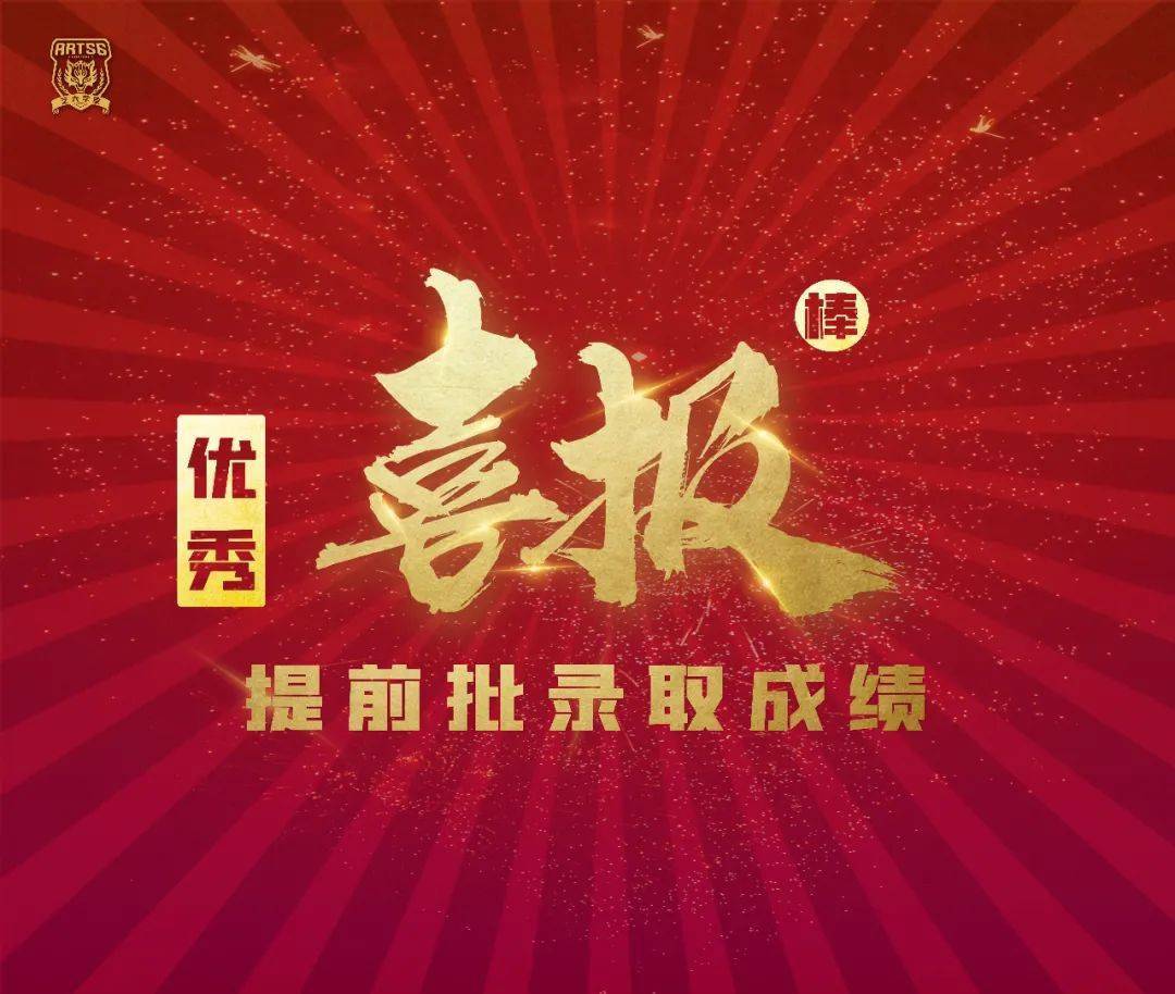 万能开挂辅助“山西麻将有没有挂”详细分享装挂步骤!-第3张图片