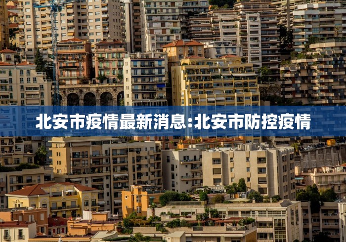 [教程经验]“智星德州透视开挂神器下载”详细开挂教程-第3张图片