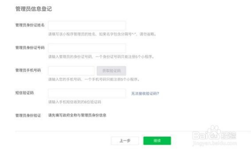 实测辅助“微信小程序微乐河北麻将开挂神器下载安装”开挂神器{透视辅助}全揭秘-第1张图片