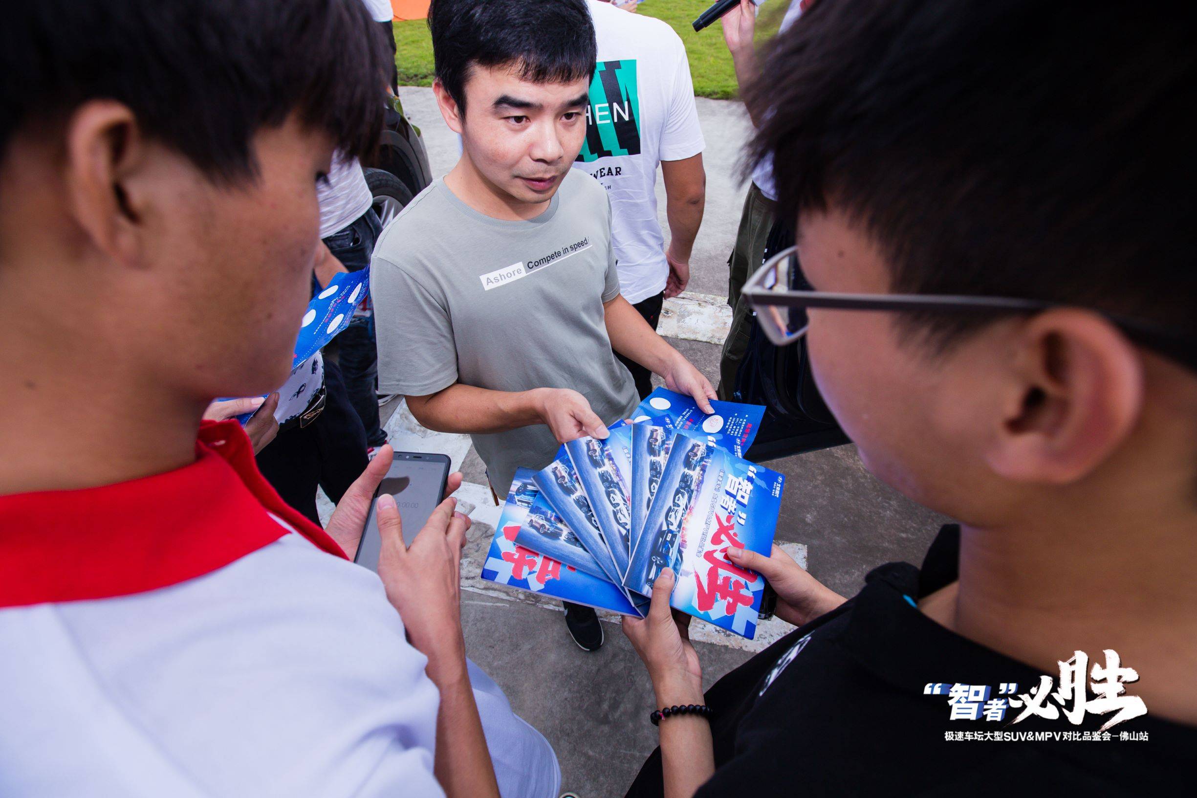 一键必胜“哈局十三张开挂神器下载”科技辅助神器手机版教程-第1张图片