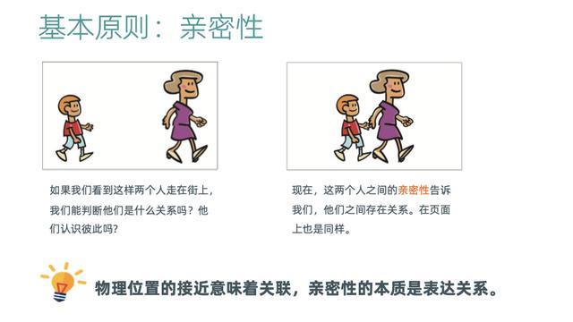 分享干货“微乐买月卡能提高胜率吗”(透视)开挂辅助脚本+详细开挂安装教程-第1张图片