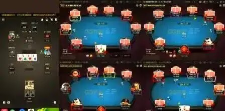 实测分享“微乐麻将万能开挂器免费	”开挂辅助详细步骤-第2张图片