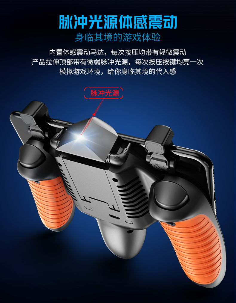 实测教程“同城跑胡子辅助神器下载安装通用版”(作弊)辅助透视教程-第1张图片