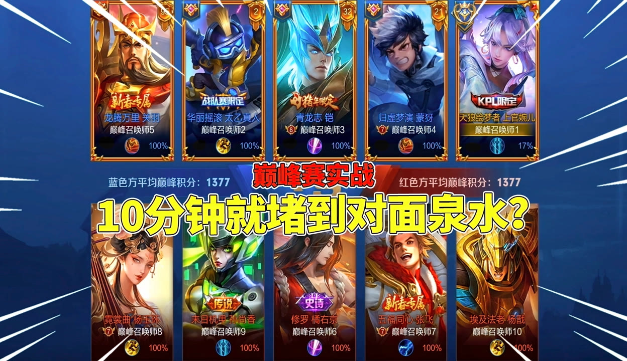 实测分享“乐乐安徽麻将开挂神器”开挂(透视)辅助教程-第3张图片