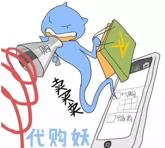我来教大家“全民雀神辅助器(免费)	”太坑人了,真的有挂-第2张图片
