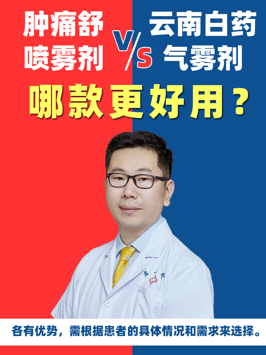 实测辅助“云南麻将怎么开挂”开挂神器{透视辅助}全揭秘-第1张图片