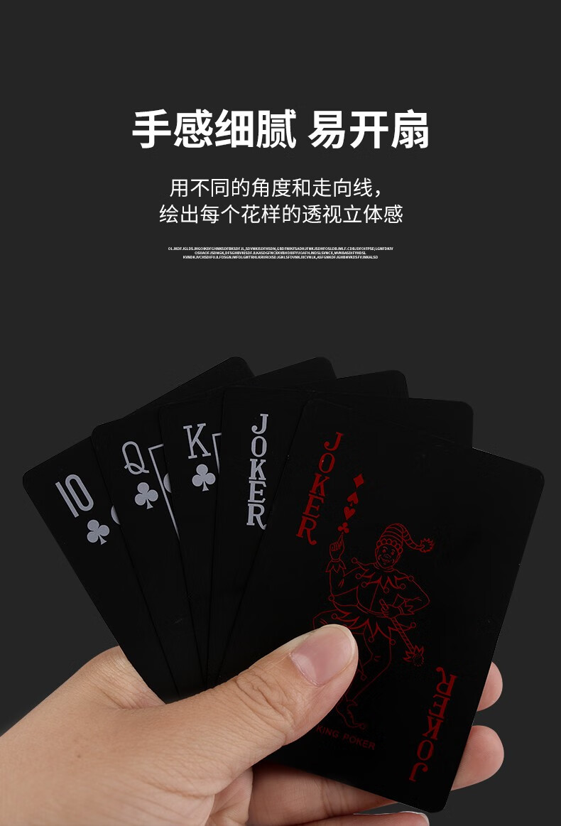 玩家必看教程“德扑之星作弊透视(透视)”开挂(透视)辅助教程-第2张图片