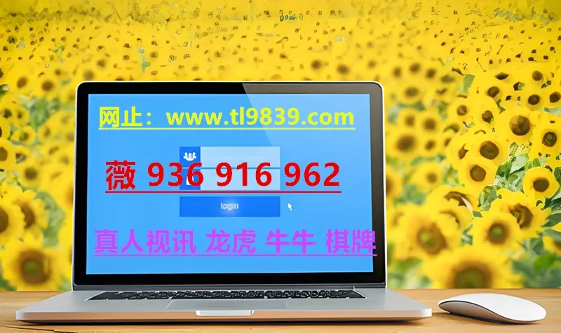 强力推荐“中至麻将开挂神器免费(透视)”详细开挂玩法-第3张图片
