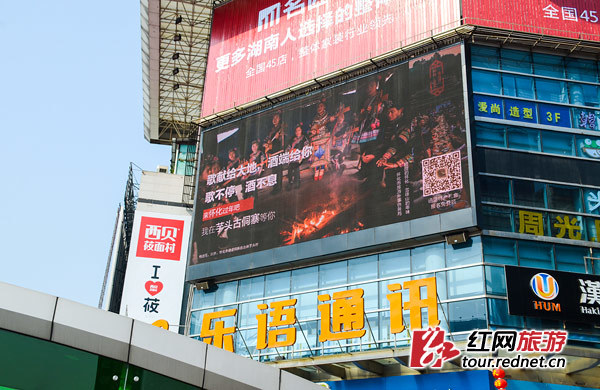 “怀化封城” 怀化封城时间？-第2张图片
