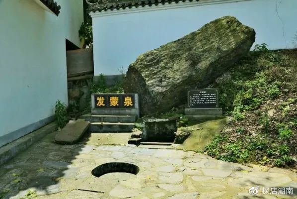 “怀化封城	” 怀化封城时间？-第1张图片