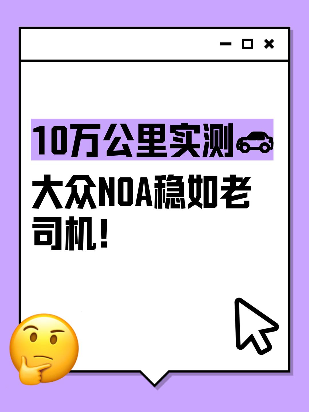 辅助开挂工具“大唐麻将为何输多赢少”详细分享装挂步骤-第2张图片
