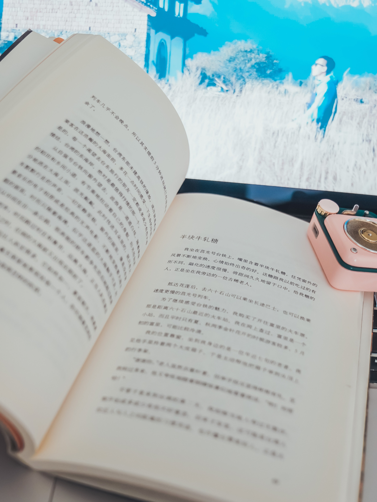 秒懂经验“超级三加一开挂辅助透视软件”详细分享装挂步骤教程-第2张图片