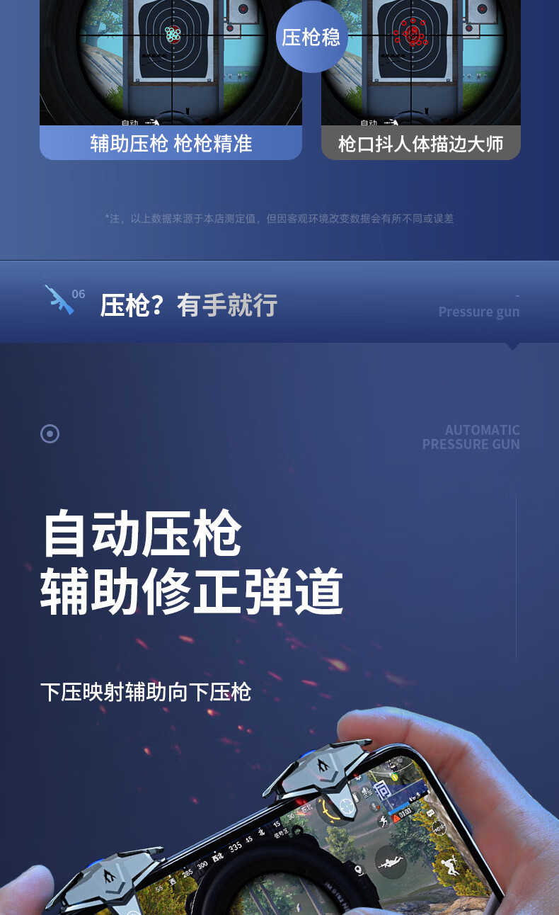安装程序教程“花城牌舍开卦神器通用版”详细外挂透视辅助软件教程-第2张图片